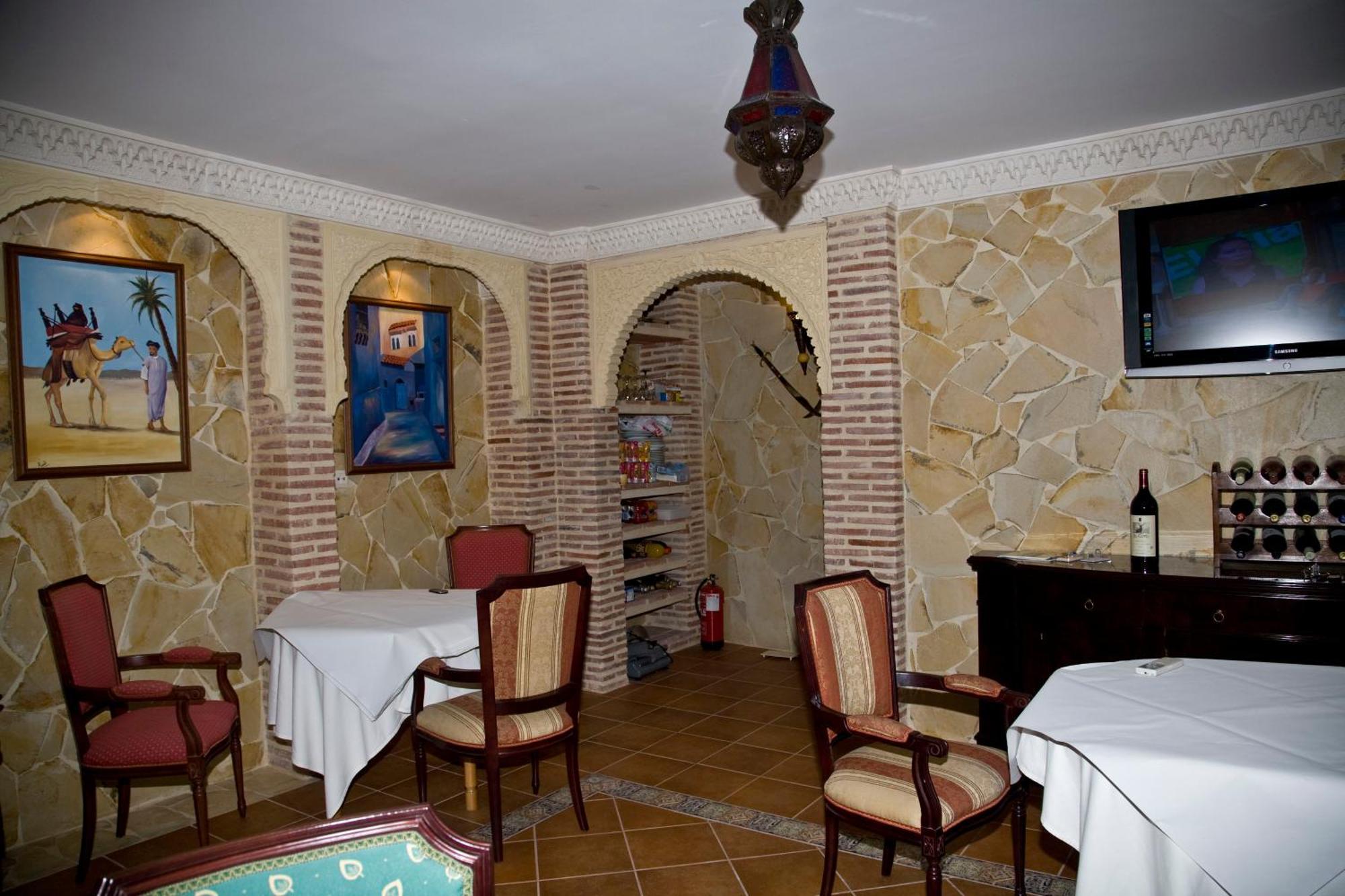 Casa Rural Sidonia Medina-Sidonia Extérieur photo